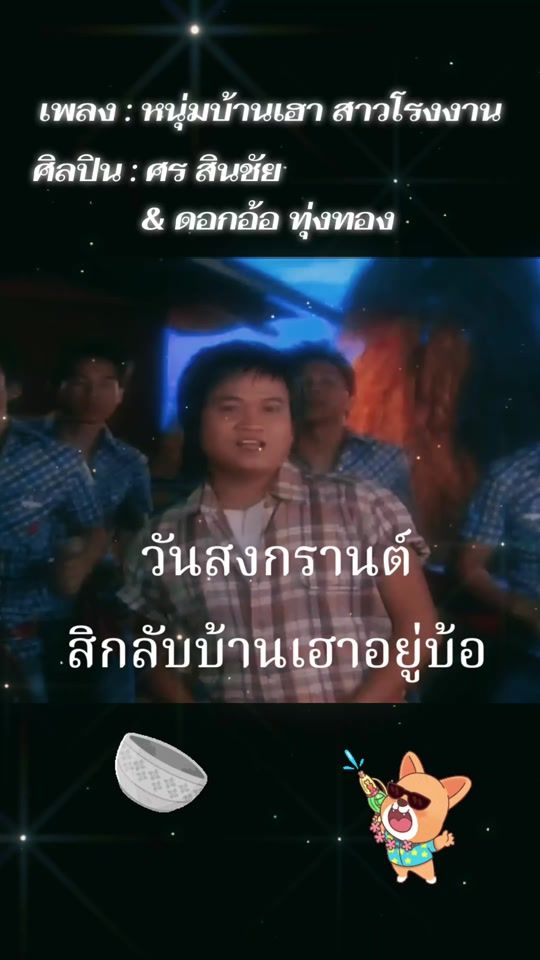 TikTok video thumbnail by noomna2565