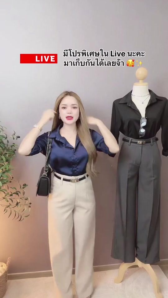 TikTok video thumbnail by gundarika