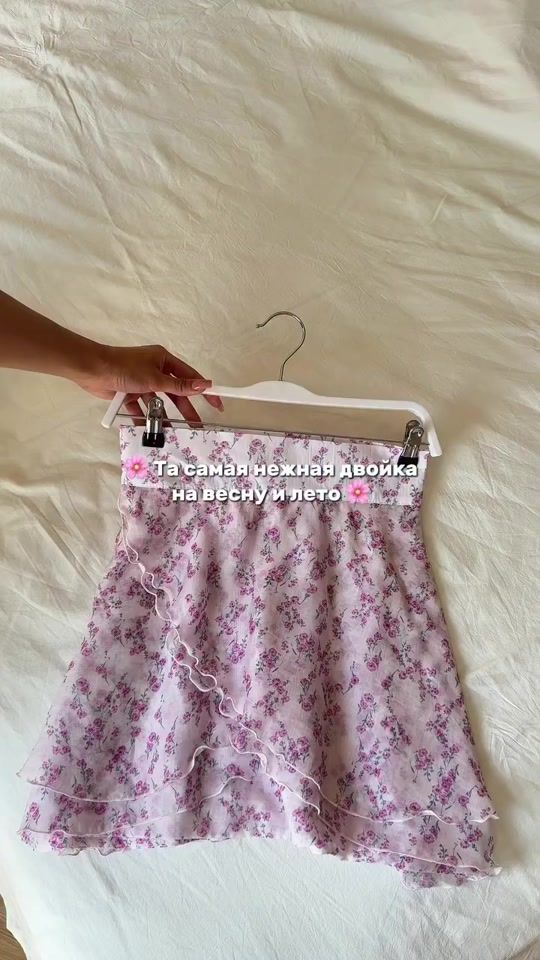 TikTok video thumbnail by sisi_shop_