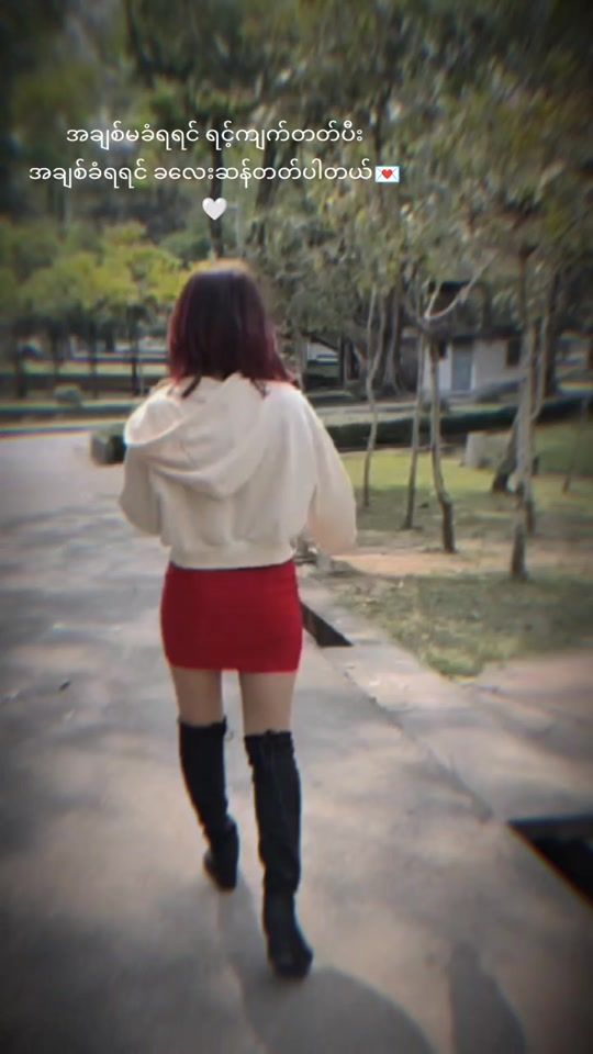 TikTok video thumbnail by ahphyu478