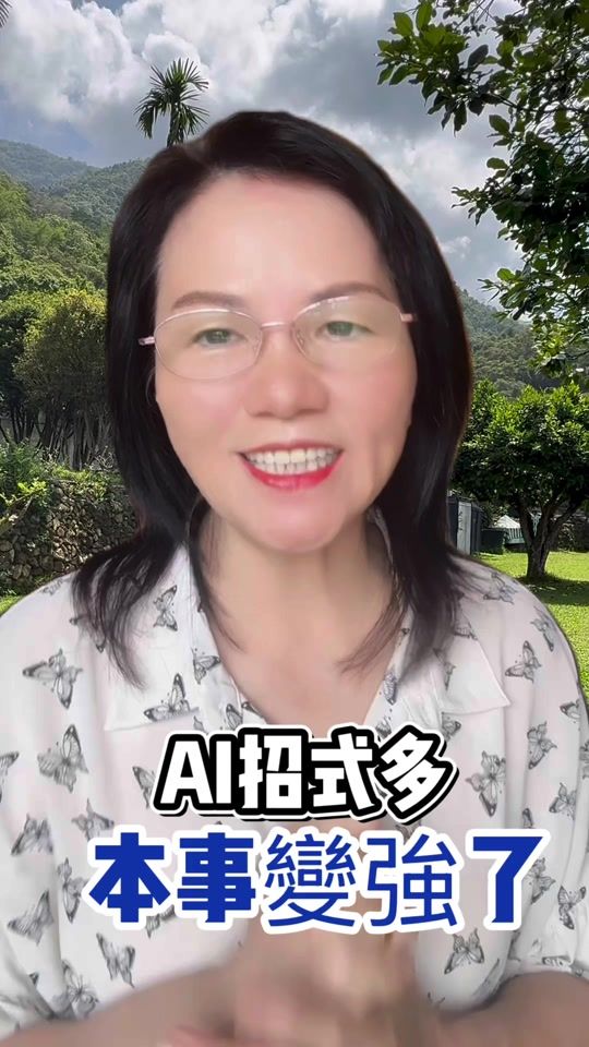 TikTok video thumbnail by yun5307