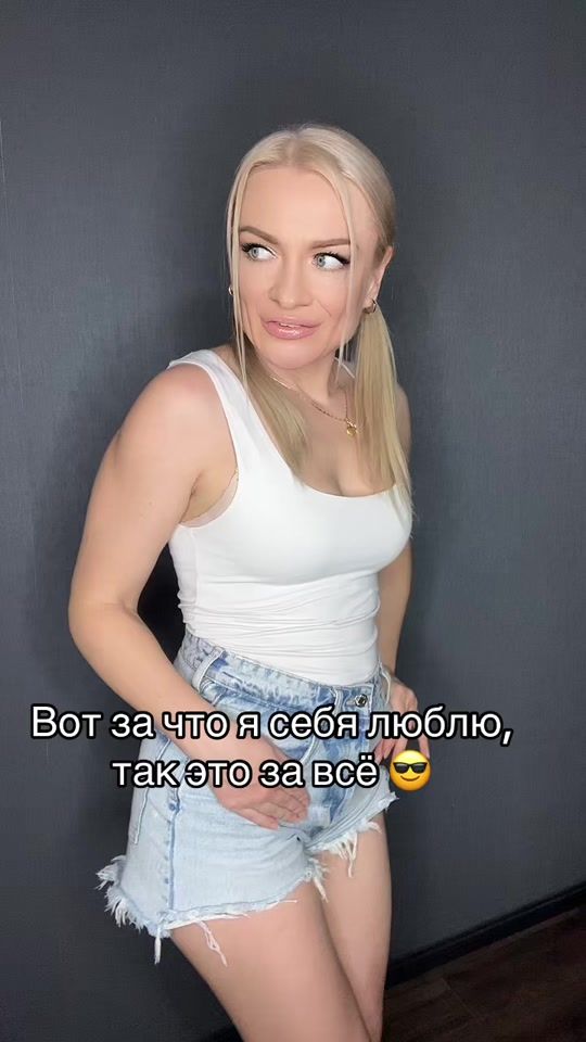 TikTok video thumbnail by hanna_shahun
