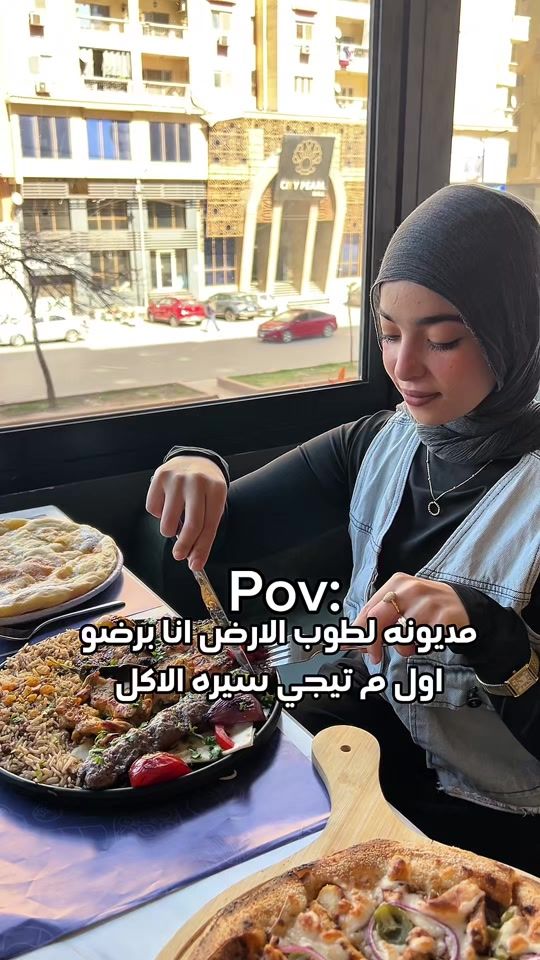 TikTok video thumbnail by manonaaaa200