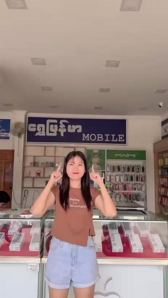 TikTok video thumbnail by mobile8247