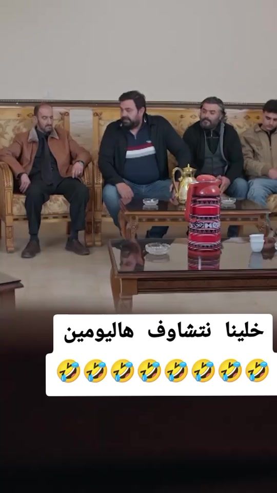 TikTok video thumbnail by atya02557349
