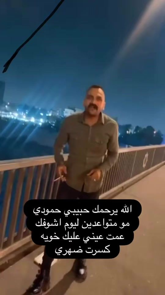 TikTok video thumbnail by al.857