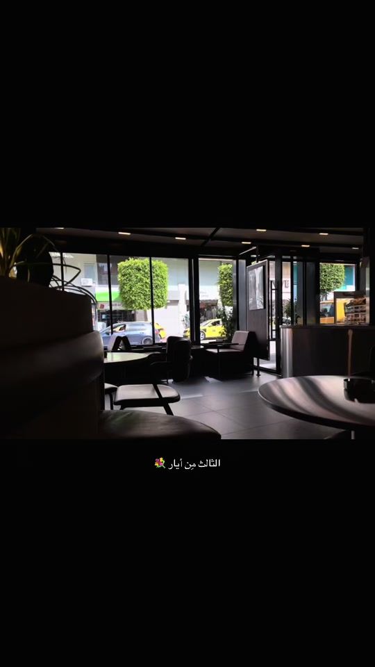 TikTok video thumbnail by ttass_