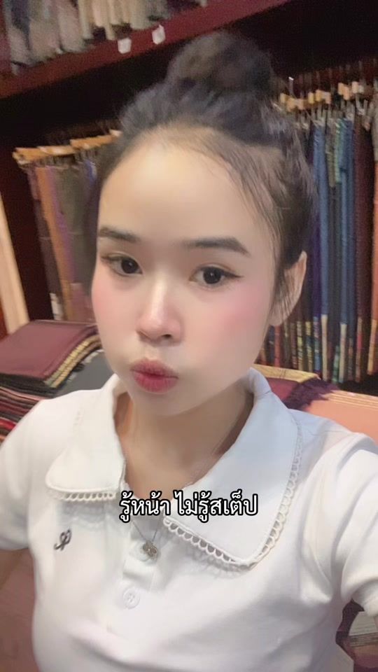 TikTok video thumbnail by noy04062