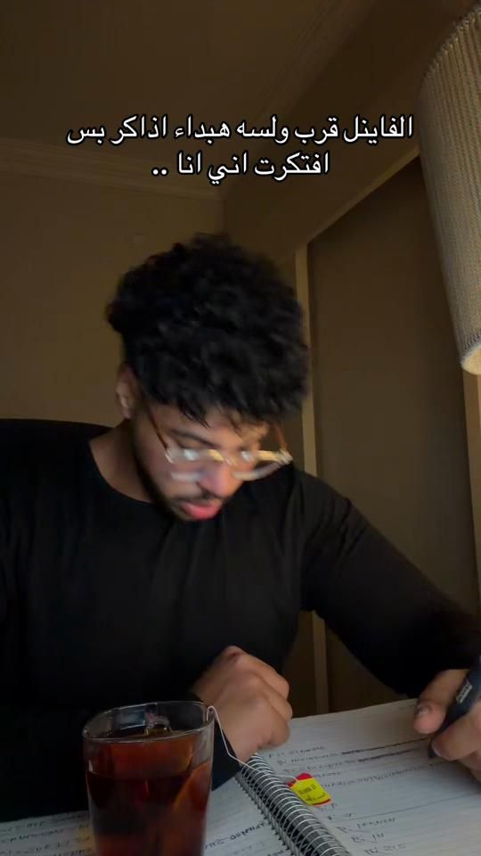 TikTok video thumbnail by aabdaallah_ali