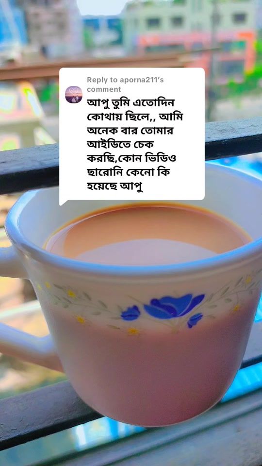 TikTok video thumbnail by sathiakter1256
