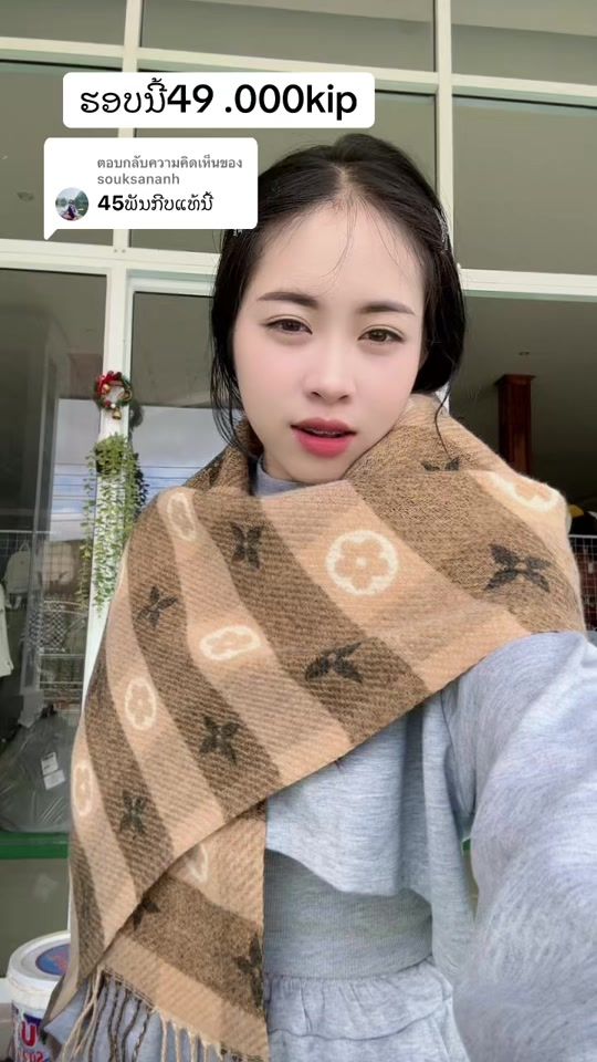 TikTok video thumbnail by nnaann592