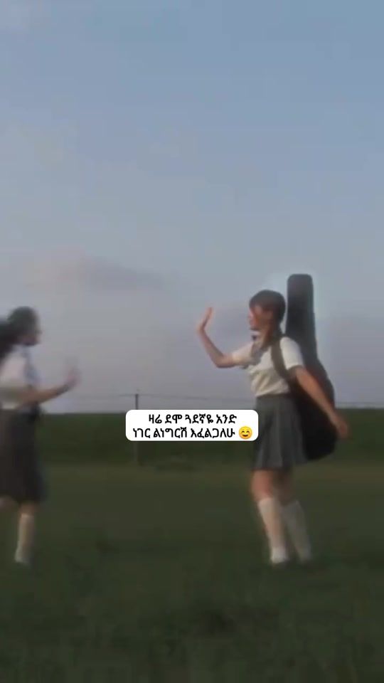TikTok video thumbnail by edom3047