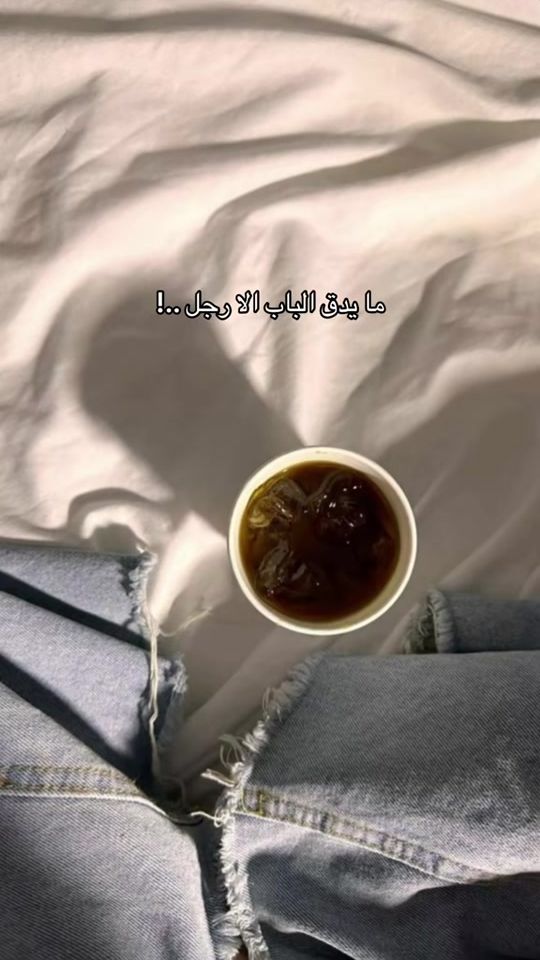 TikTok video thumbnail by queen_mo97