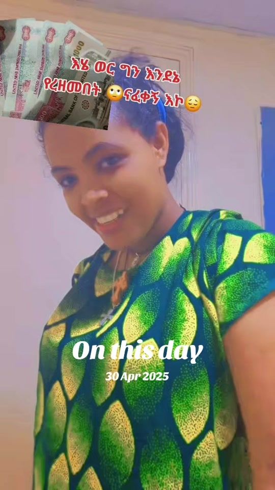 TikTok video thumbnail by hibeste01
