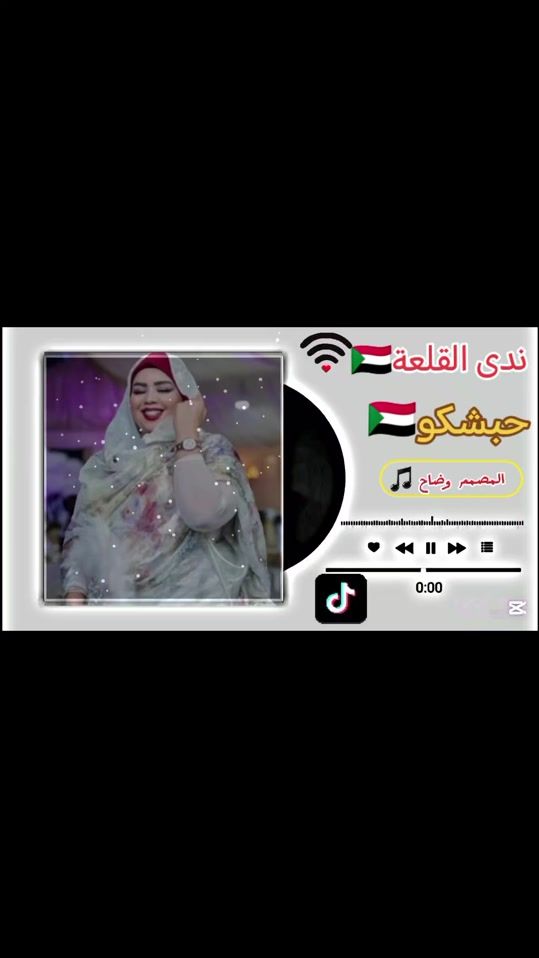 TikTok video thumbnail by aaahgdws
