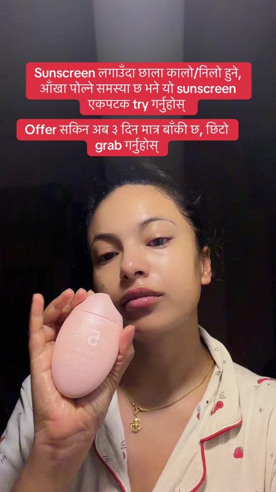 TikTok video thumbnail by reshukarki31