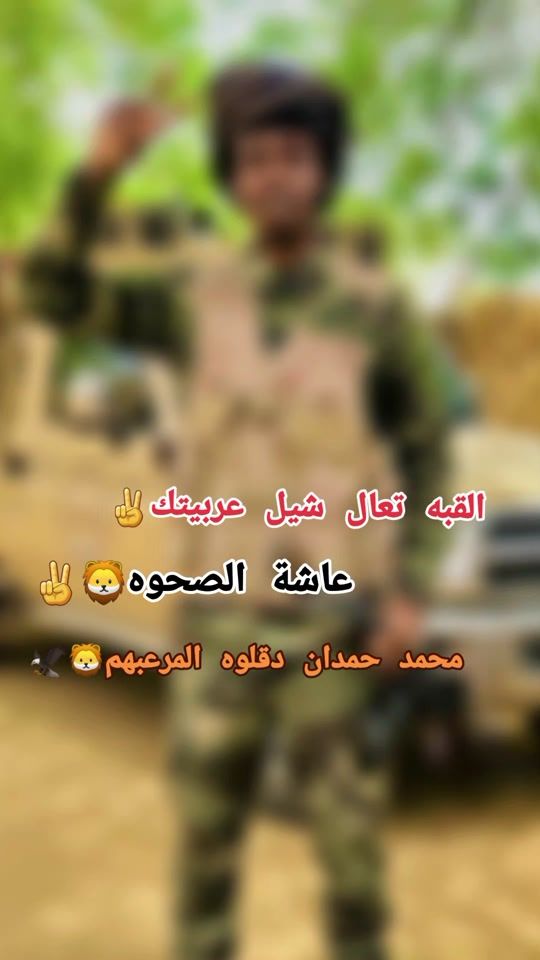 TikTok video thumbnail by uservkf29zg8fi