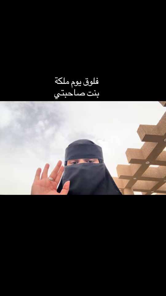 TikTok video thumbnail by marria__01