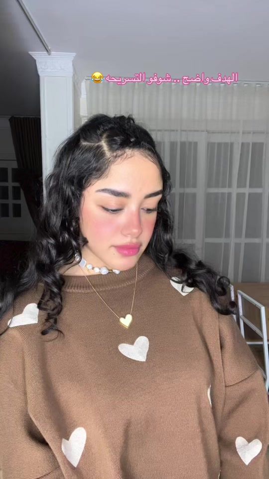 TikTok video thumbnail by zienb.ashraf.mohamd