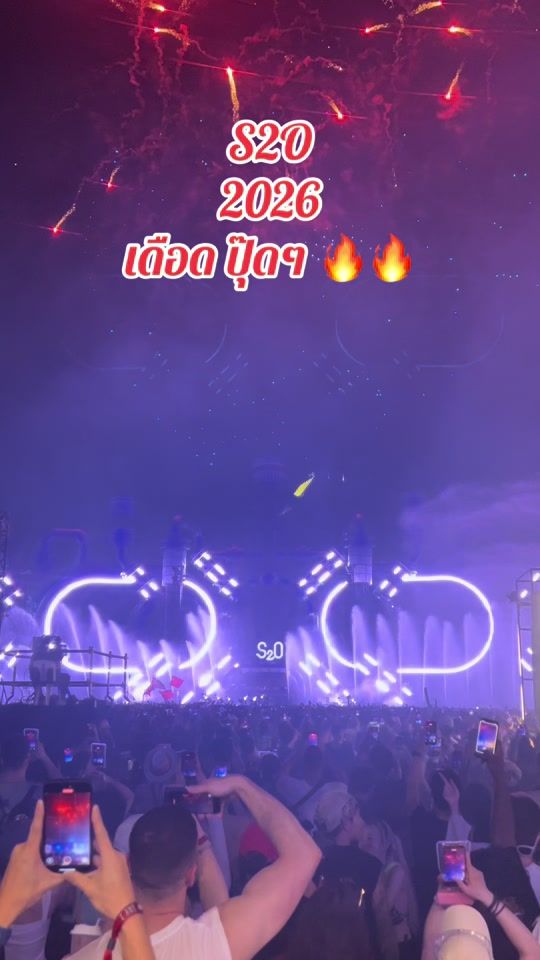 TikTok video thumbnail by moopinktp