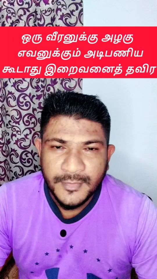 TikTok video thumbnail by fowstee