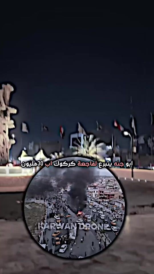 TikTok video thumbnail by 1.veo_
