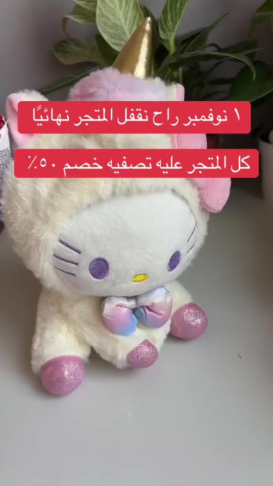 TikTok video thumbnail by pmpi369