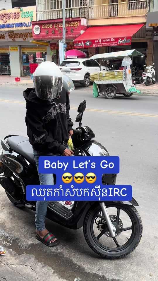 TikTok video thumbnail by sreypich.eng1a