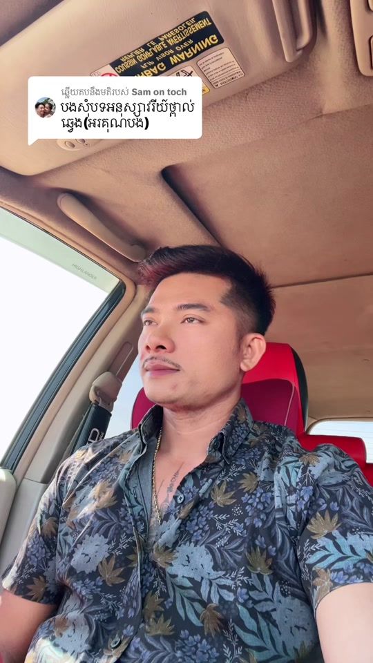 TikTok video thumbnail by brojen88