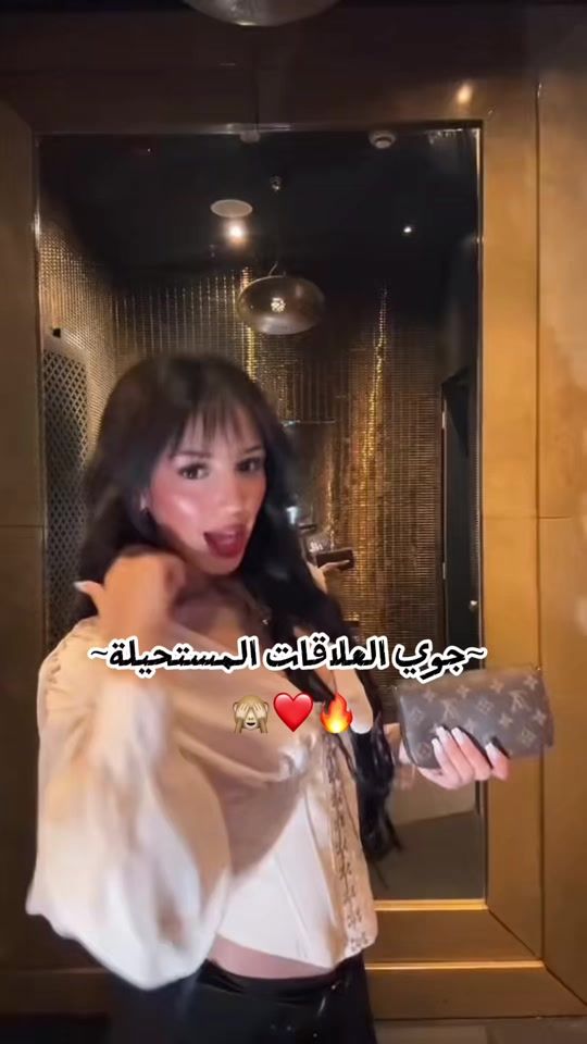 TikTok video thumbnail by barsresmii