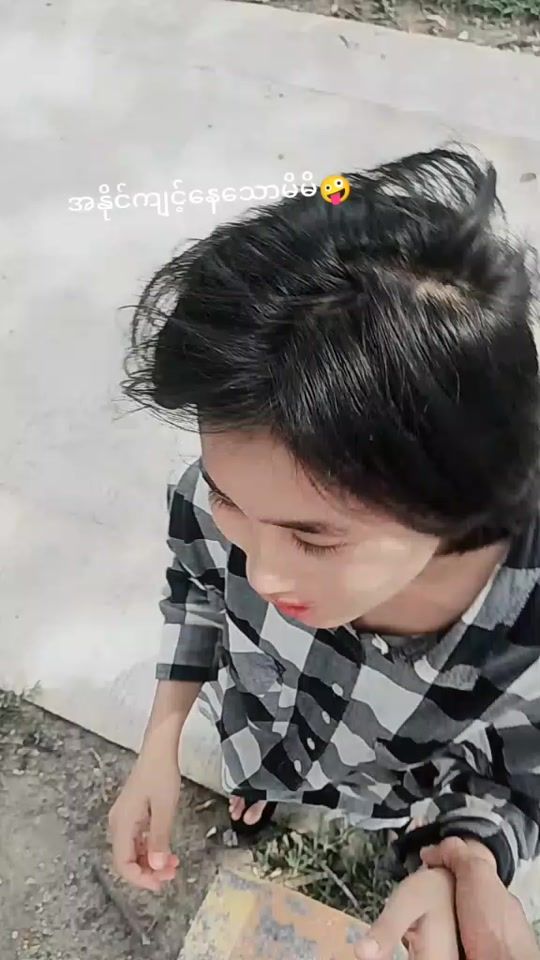 TikTok video thumbnail by phyo.3m