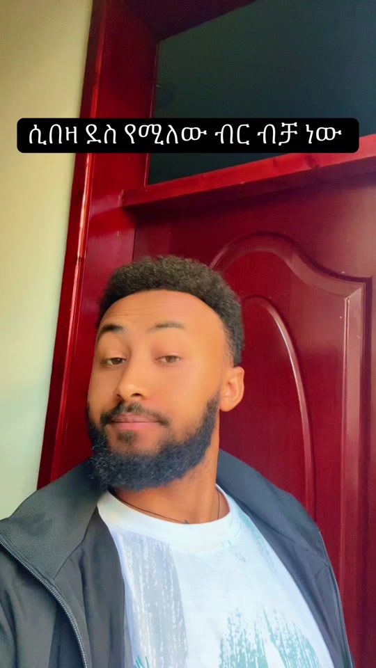 TikTok video thumbnail by wmlivew