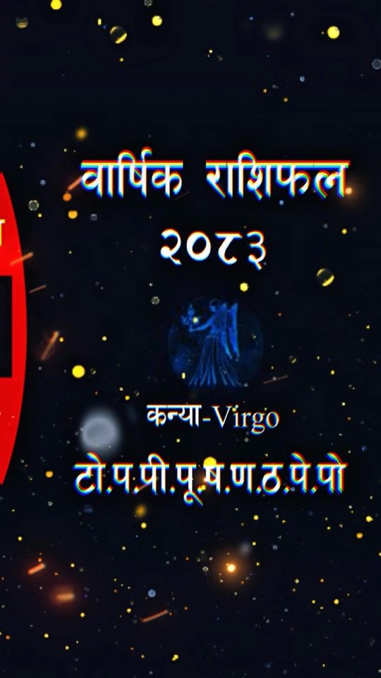 TikTok video thumbnail by umeshmanitadhakal