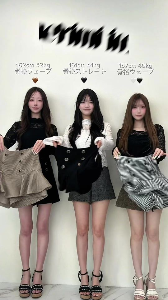 TikTok video thumbnail by cherimi_official