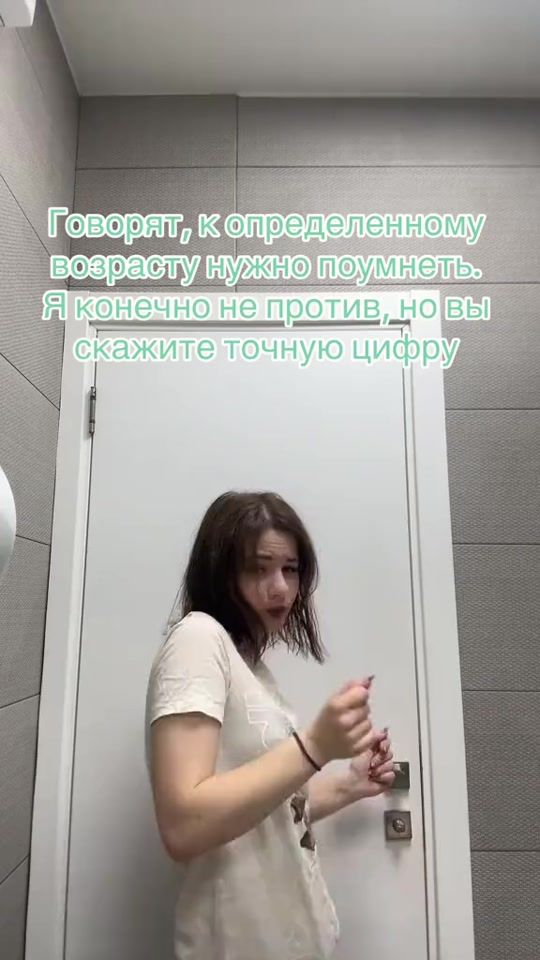 TikTok video thumbnail by panicosha_