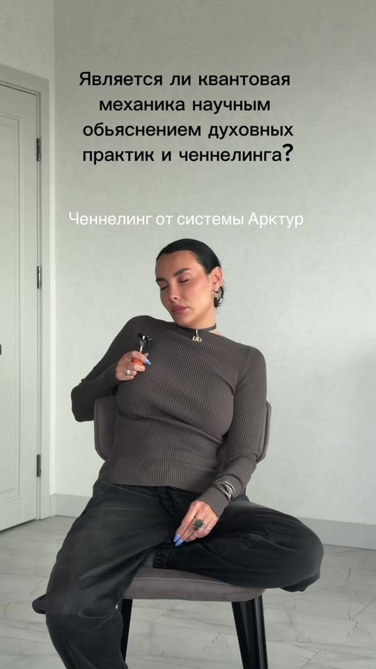 TikTok video thumbnail by korya4ka_