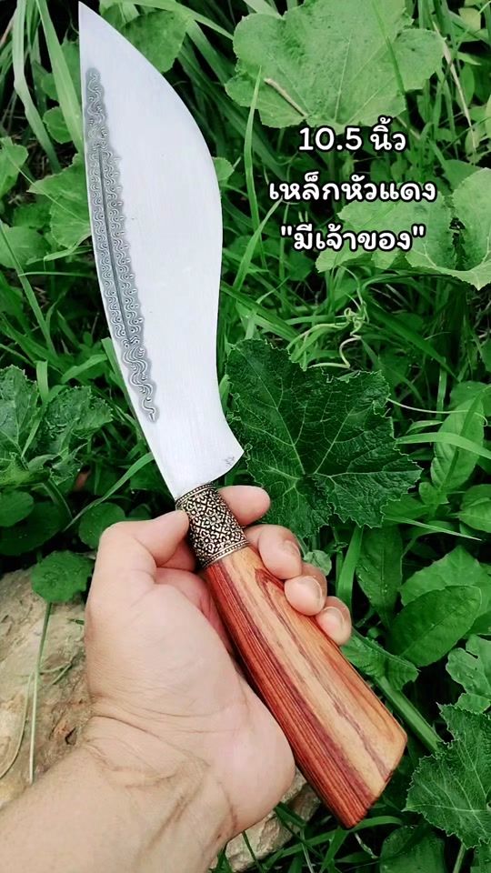 TikTok video thumbnail by mee168k
