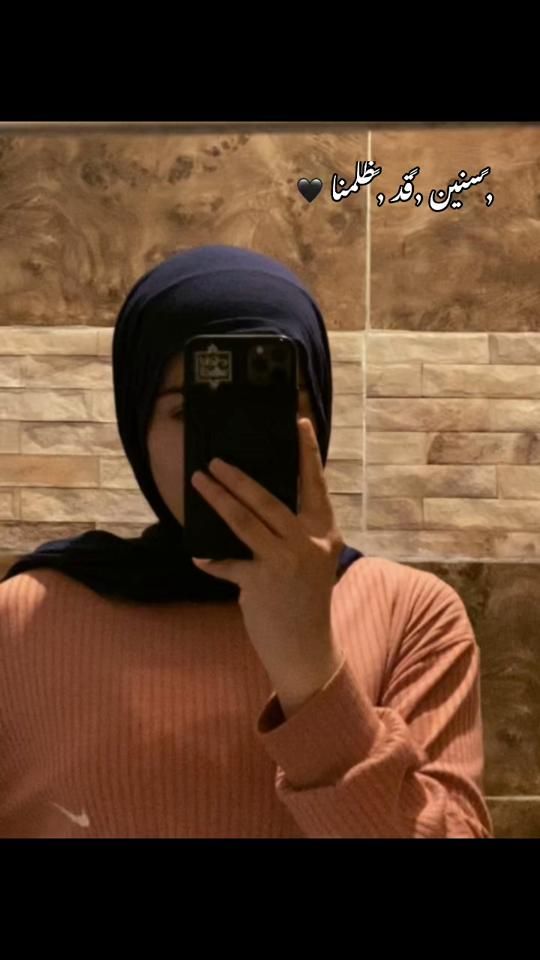TikTok video thumbnail by fatimansd313