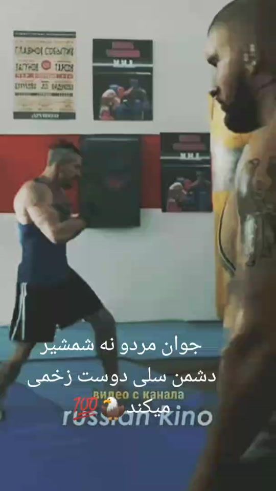 TikTok video thumbnail by user7781027345706