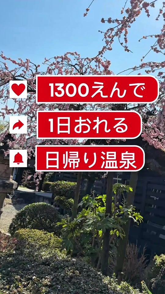 TikTok video thumbnail by yukari_551