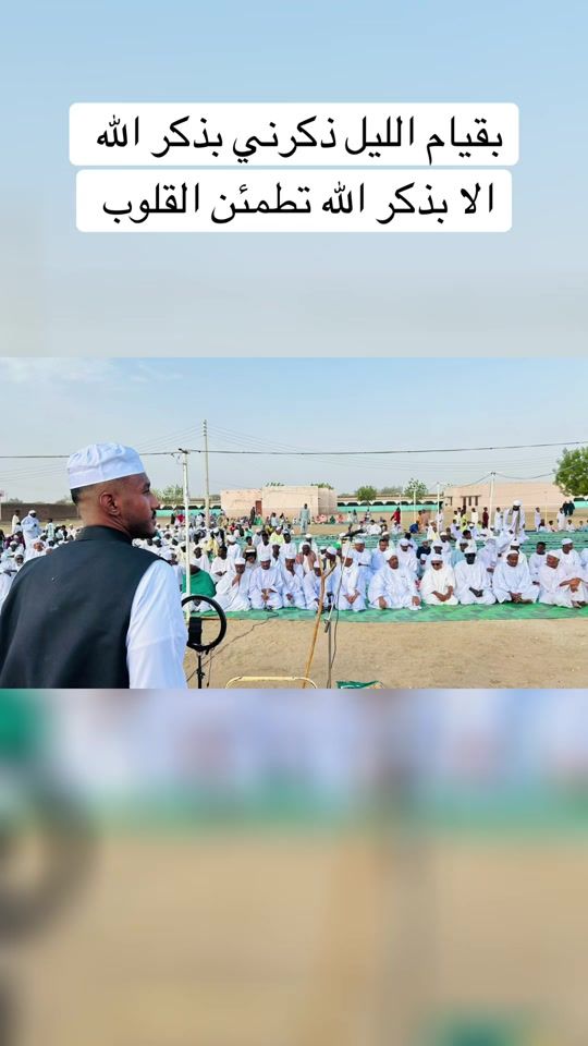 TikTok video thumbnail by moayedalshreefals