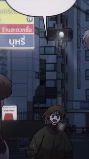 TikTok video thumbnail by nxtsuenoknt