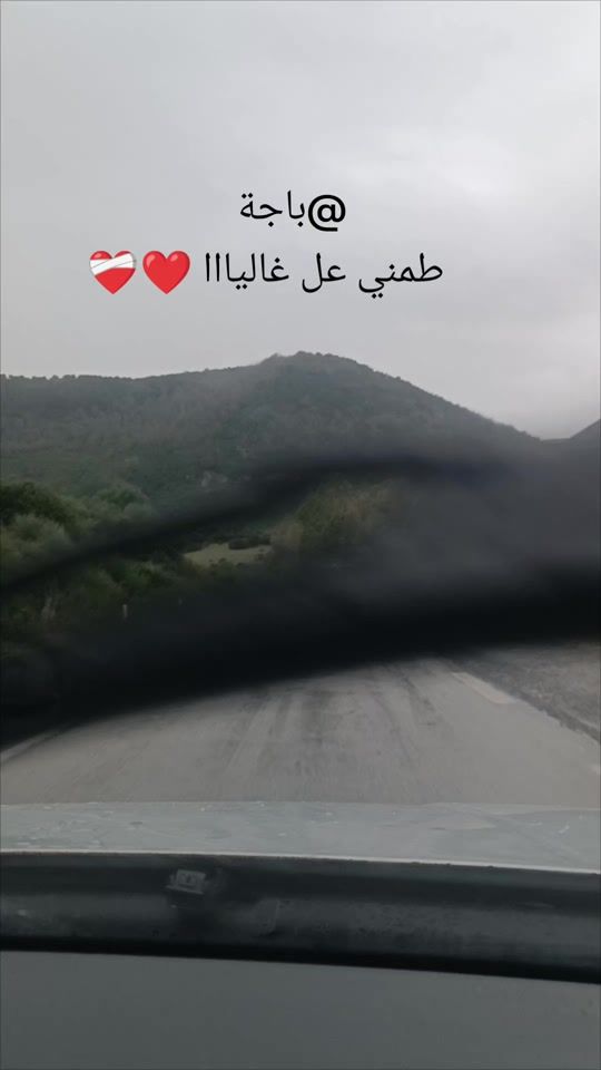 TikTok video thumbnail by natchoumed