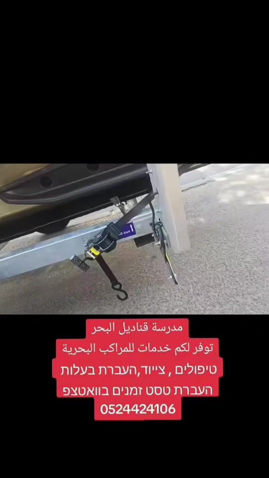 TikTok video thumbnail by wasem.1983