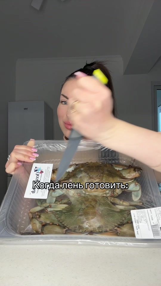 TikTok video thumbnail by olesialexandrova