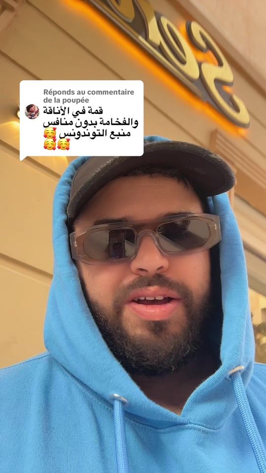 TikTok video thumbnail by samirsenouci16