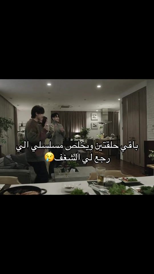 TikTok video thumbnail by yumi..18