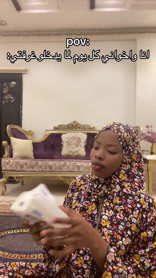 TikTok video thumbnail by af..355