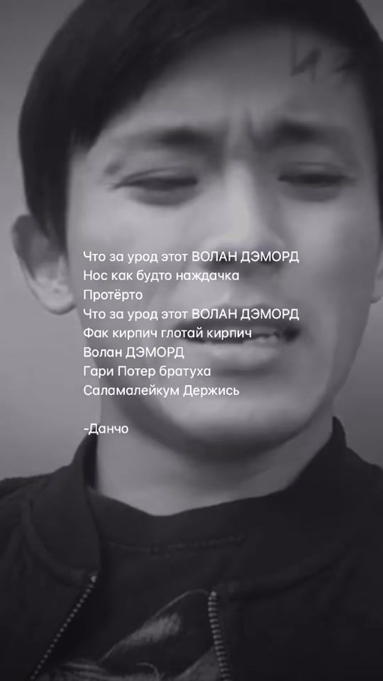 TikTok video thumbnail by alem.salem