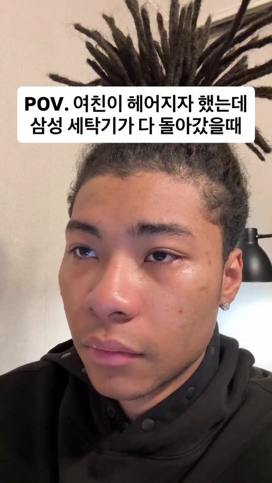 TikTok video thumbnail by majjoodol._.e